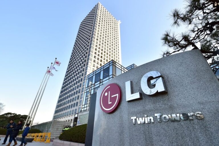 LG lanzará criptomonedero con conexión a su plataforma IoT