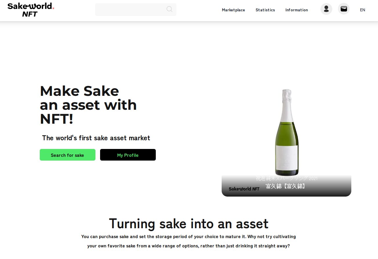 El Sake japonés llega al mundo de los NFTs y la tokenización gracias a Sake World NFT