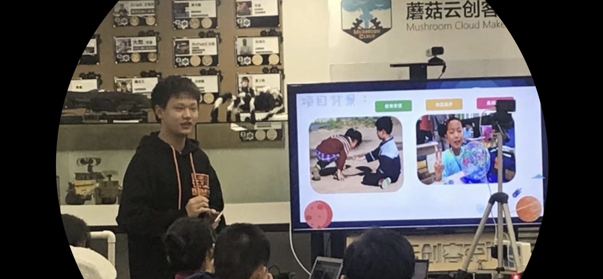 Fundador de Binance invierte $11 millones en startup de educación con IA