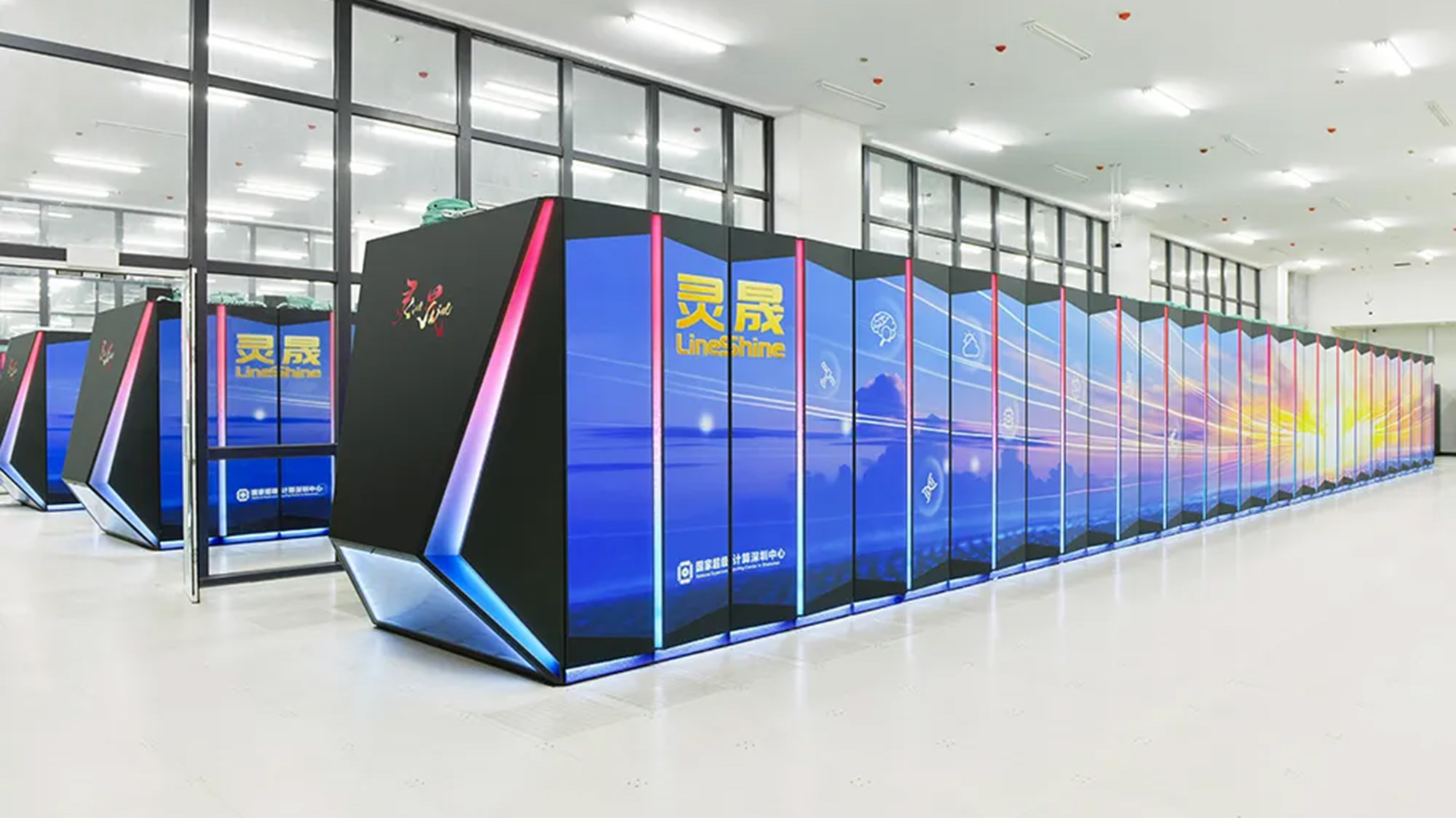 LineShine devuelve a China la corona de la supercomputación y desafía a Occidente