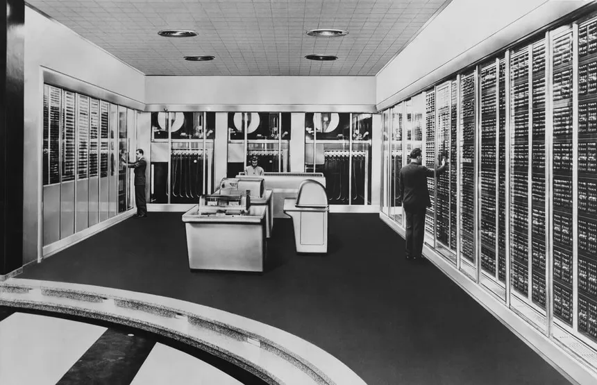 Vistazo a un mainframe bancario